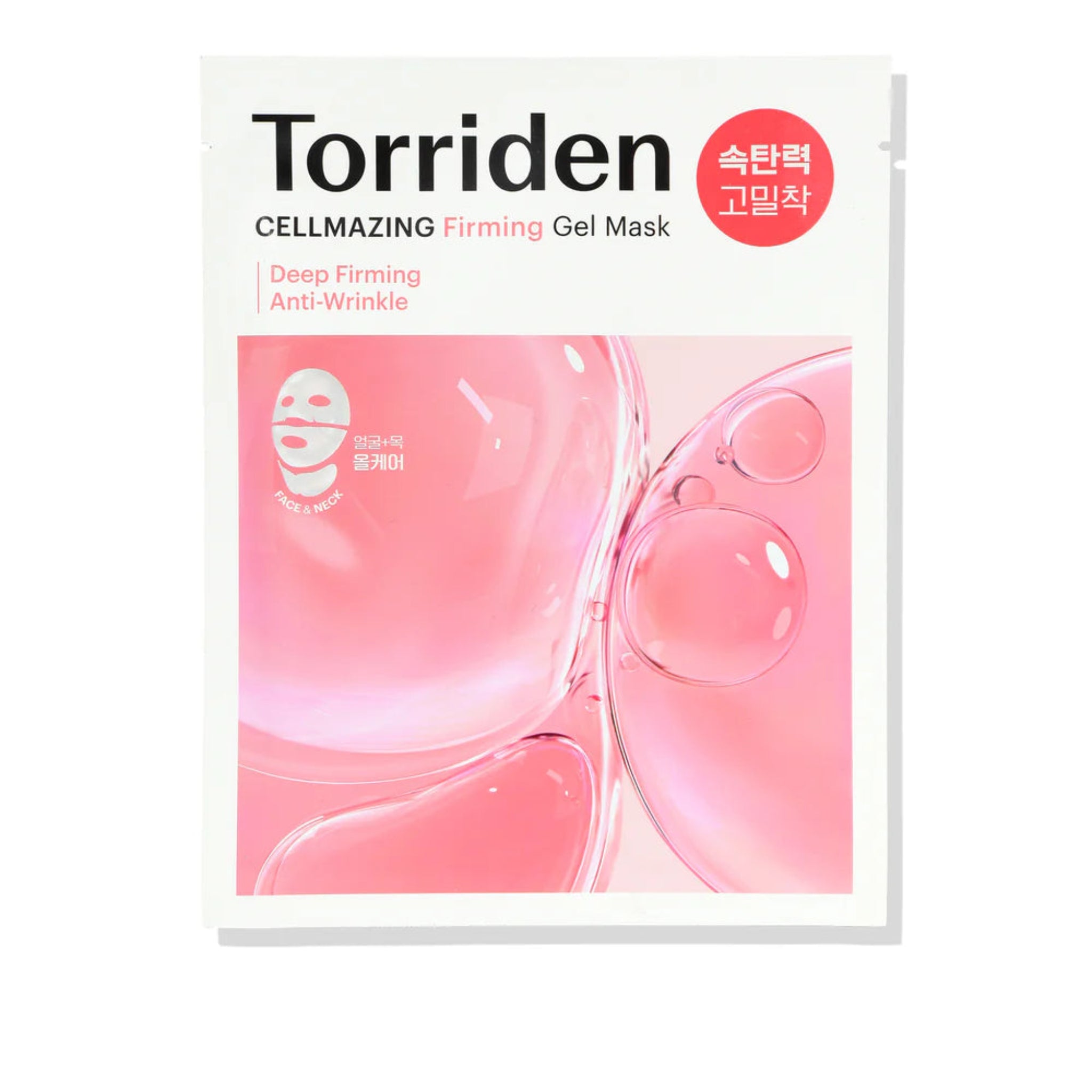 Masque visage Torriden CELLMAZING Firming Gel Mask raffermissant anti-rides